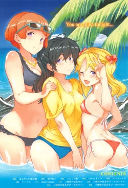 Page 6 of Yoru no Koibito - You are mine tonight...