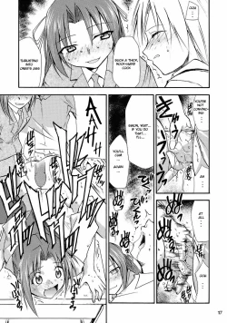 Page 15 of Higurashi no Naku Sama ni