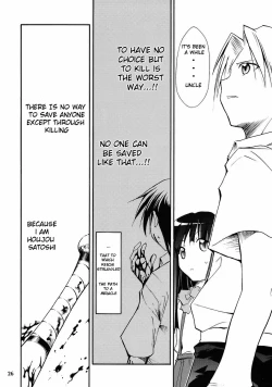 Page 24 of Higurashi no Naku Sama ni