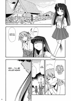 Page 4 of Higurashi no Naku Sama ni