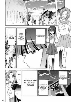 Page 8 of Higurashi no Naku Sama ni