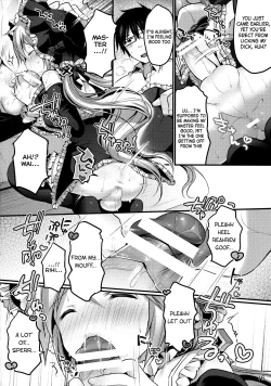 Page 15 of Koutetsu Shounen Heinrich