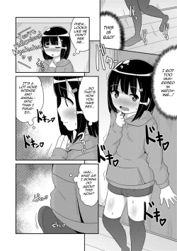 Page 4 of Kindan no Tobira