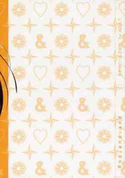 Page 25 of And and and