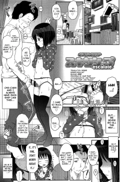 Page 17 of XS! Ch.1-9