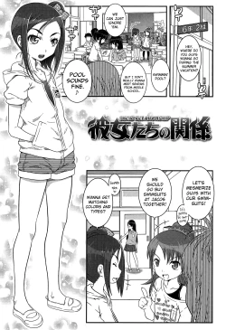 Page 35 of XS! Ch.1-9