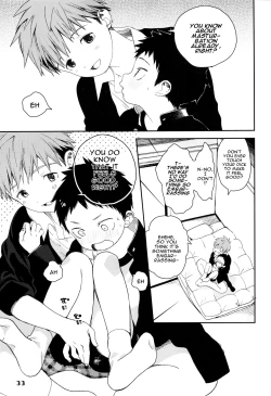 Page 5 of Hajimete no Sodetooshi | First Try-On