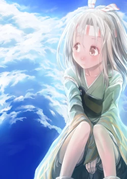 Page 18 of Zuihou Nisshi 2