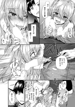 Page 9 of Grand Hotel Princess