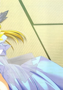 Page 6 of Watsukiya no Hon 011