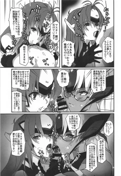 Page 20 of hepatica6.0