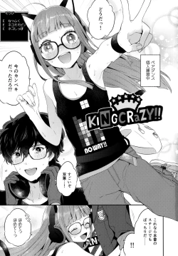 Page 2 of Applause Please!!!