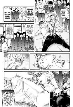 Page 43 of Ero Pippi Ch.1-2