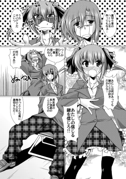 Page 8 of 'Cause Stone Cold Said So!!