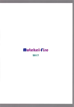 Page 34 of Tareme Paradise 24