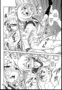 Page 20 of Yui-Shiki