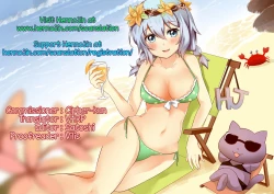 Page 21 of Mitsugo Yuukai Jiken