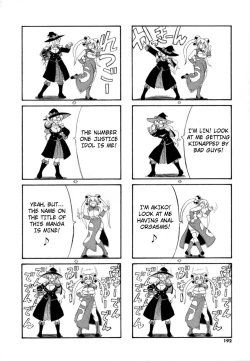 Page 2 of Charge Kanryou Adrenalinlin Splash Star