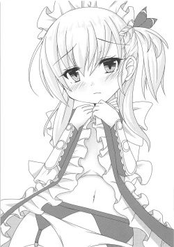 Page 13 of Fize-chan wa Shiranai