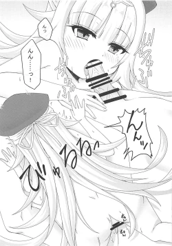 Page 5 of Fize-chan wa Shiranai