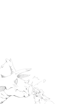 Page 25 of Juukan Hachi