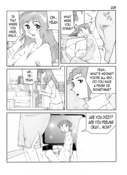 Page 31 of Kamo no Aji - Misako | Flavor of Duck: Misako