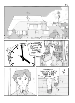 Page 43 of Kamo no Aji - Misako | Flavor of Duck: Misako