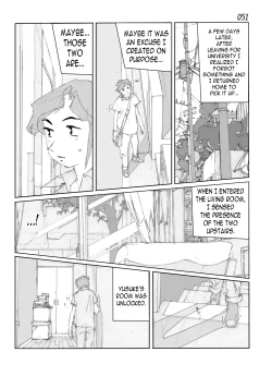 Page 53 of Kamo no Aji - Misako | Flavor of Duck: Misako