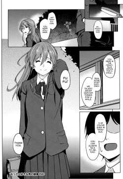 Page 16 of Ossanzuki na Otokonoko