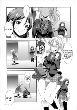 Page 60 of Futana Live! 2