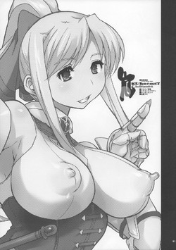 Download Kl-RecenT:01