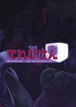 Page 2 of Touhou Terebi-san 5