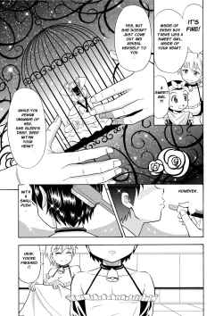 Page 19 of Boku no Milk o Meshiagare