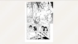 Page 10 of Nikuhisyo Yukiko 26