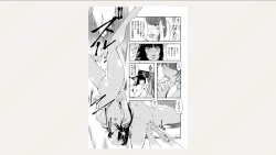 Page 59 of Nikuhisyo Yukiko 26