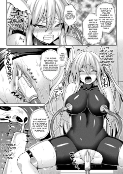 Page 5 of Dennou Sennou Fuck | Electronic Brain Brainwash Sex