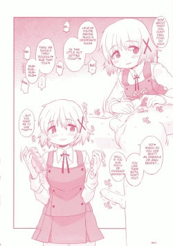 Page 30 of GIRLIE Junbi Gou Sono 2