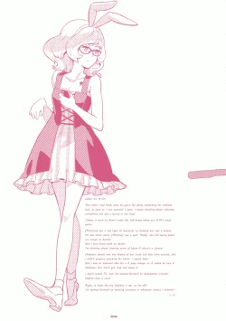 Page 33 of GIRLIE Junbi Gou Sono 2