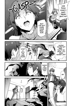 Page 5 of Raikou Mama ni Okasareru Hon