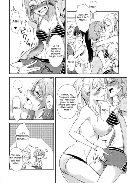 Page 8 of Jimoai DE Mantan Uchiura Girls | Hot Uchiura Singles In Your Area