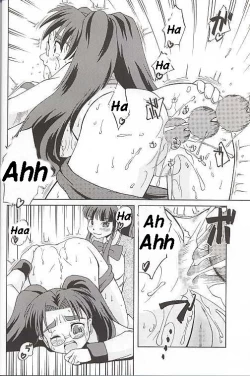 Page 18 of Chichi Senpuu