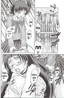 Page 22 of Chichi Senpuu