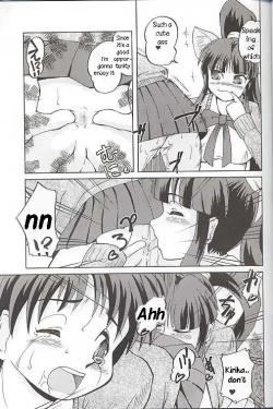 Page 23 of Chichi Senpuu