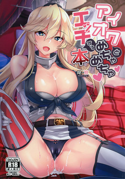 Download Iowa to Mechamecha Ecchi Suru Hon