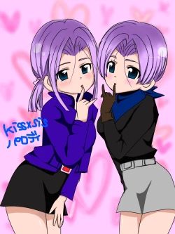 Page 24 of Jotaika torankusu