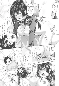 Page 146 of Acme Catalog