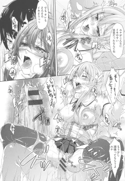 Page 95 of Acme Catalog