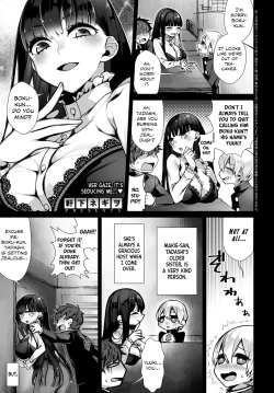 Page 1 of Amai Karakai - Sweet Teasing