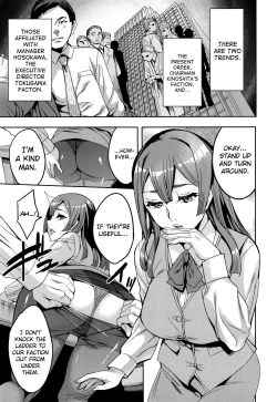 Page 45 of Sekigahara Shouji Hitodumabu Ch.1-3