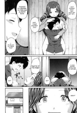 Page 30 of Oshiri Meister!!